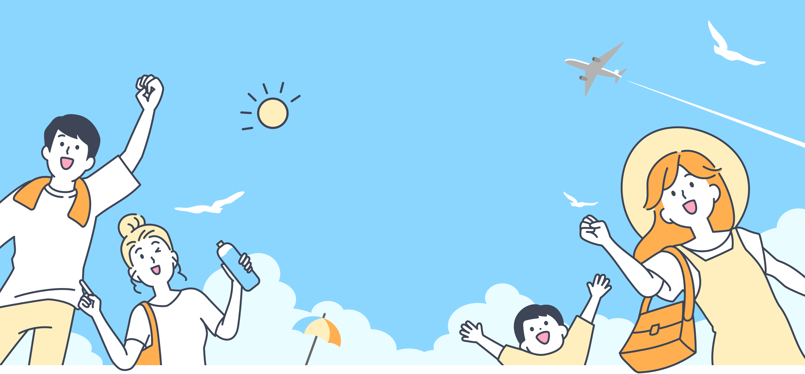 熱中症ナビ by第一生命